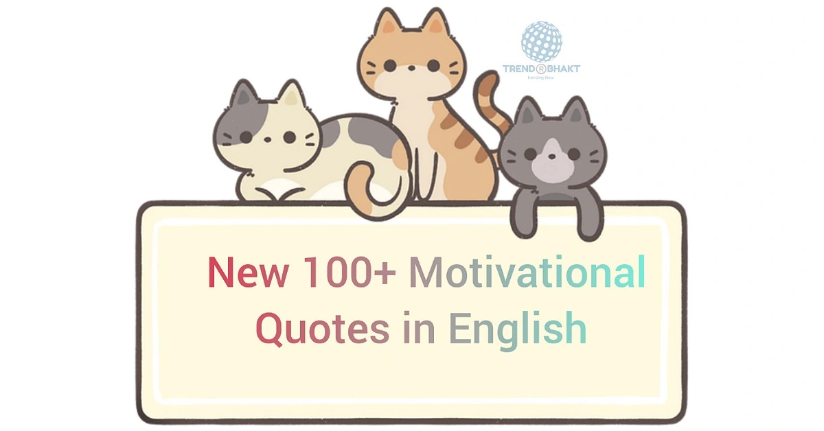 Motivational Quotes in English