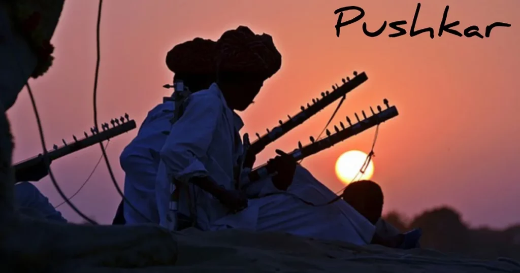 Pushkar Tourist Places